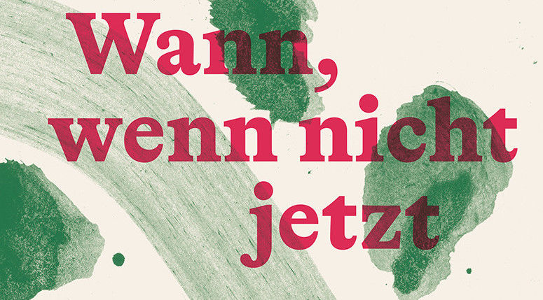 Christina Caprez - Wann, wenn nicht jetzt